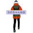 5SHutZSF6jI-channel-avatar-てくてく登山ちのちゃんねる