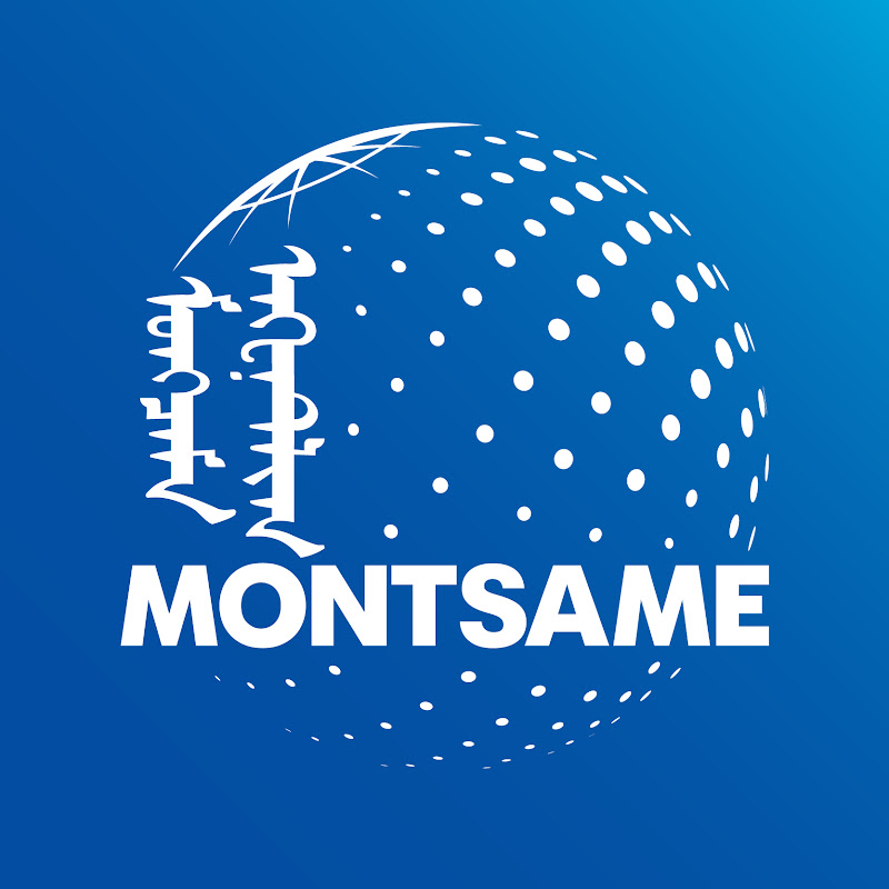 Mongolian News Montsame