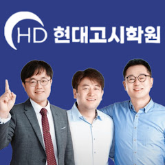 이윤승김진아김현철 운전직공무원