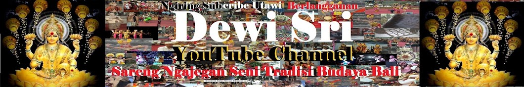 Dewi Sri YouTube channel avatar