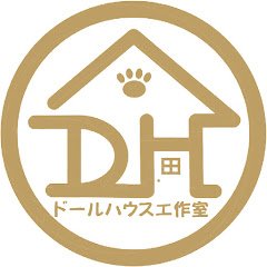 わくわく工作室