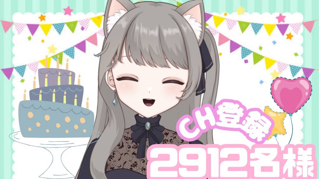 あこにゃん🤍໒꒱.。 - YouTube