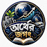 Abw-QGHGc-U-channel-avatar-Orther Jogot