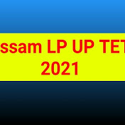 Assam TET