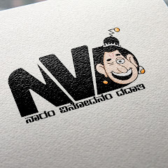 NVD Media