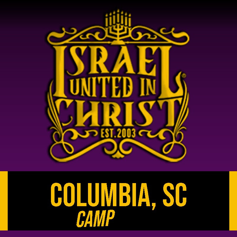 IUIC Columbia SC icon