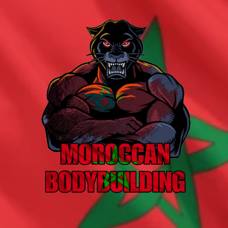 Moroccan Bodybuilding