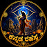 AKeEDI0dMmo-channel-avatar-Kannada Rahasya