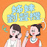 yu6Y8BBIZ-g-channel-avatar-姊妹劉聲機