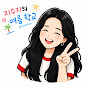 지수지TV