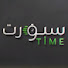 Channel Image