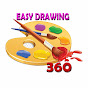 Easy Drawing 360 logo