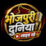sgyYzqW0cVw-channel-avatar-Bhojpuri Dunia Live Show