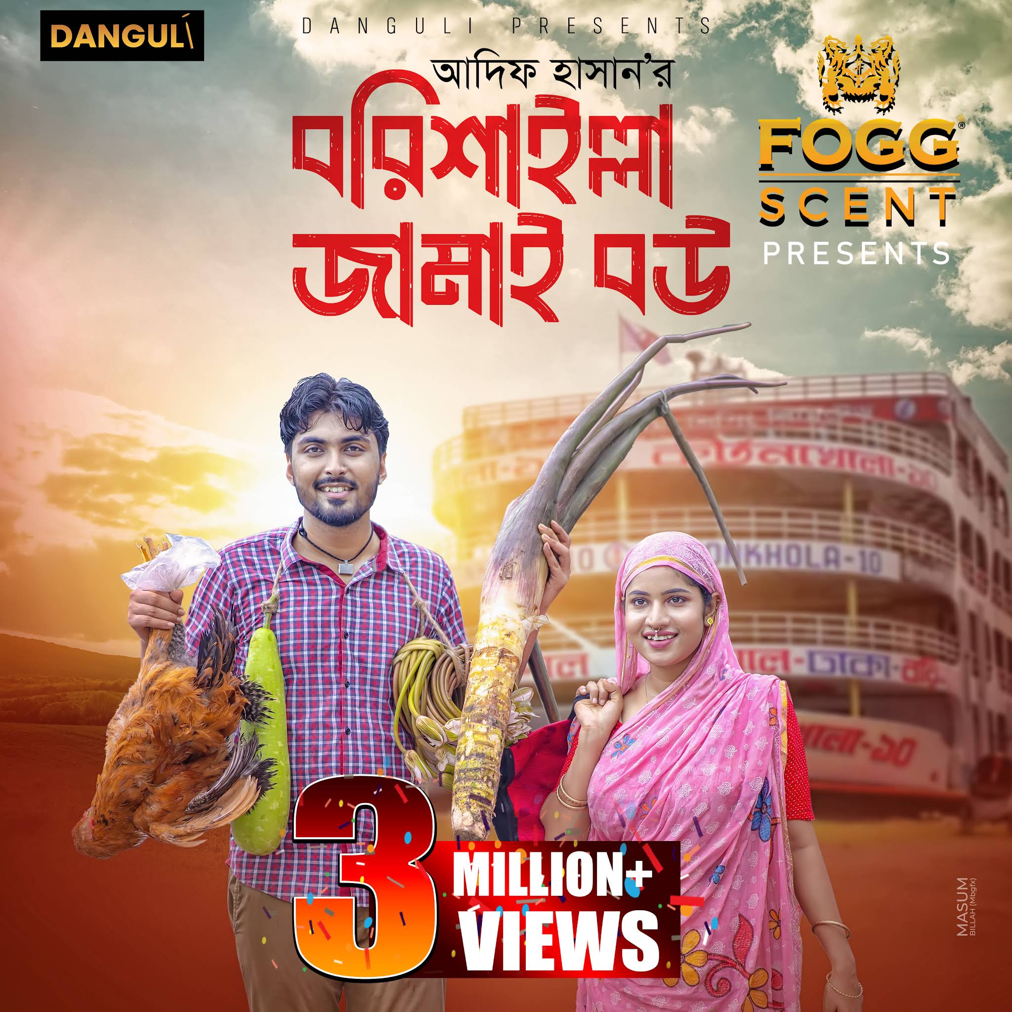 Post from Danguli