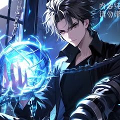 柒柒动漫アイコン画像