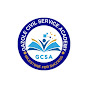 Gazole Civil Service Academy(GCSA) logo