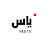 YAS | قناة ياس