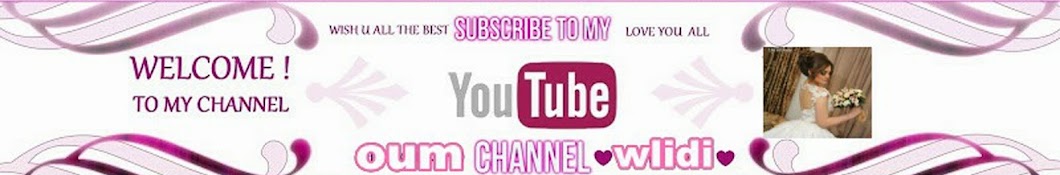 OUM WLIDI Avatar channel YouTube 