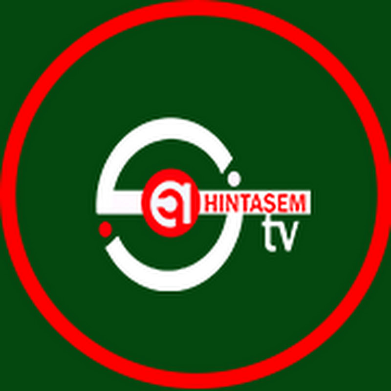 AHINTASEM TV 