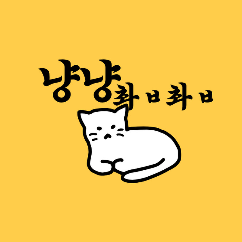 몰라도 괜찮아 avatar