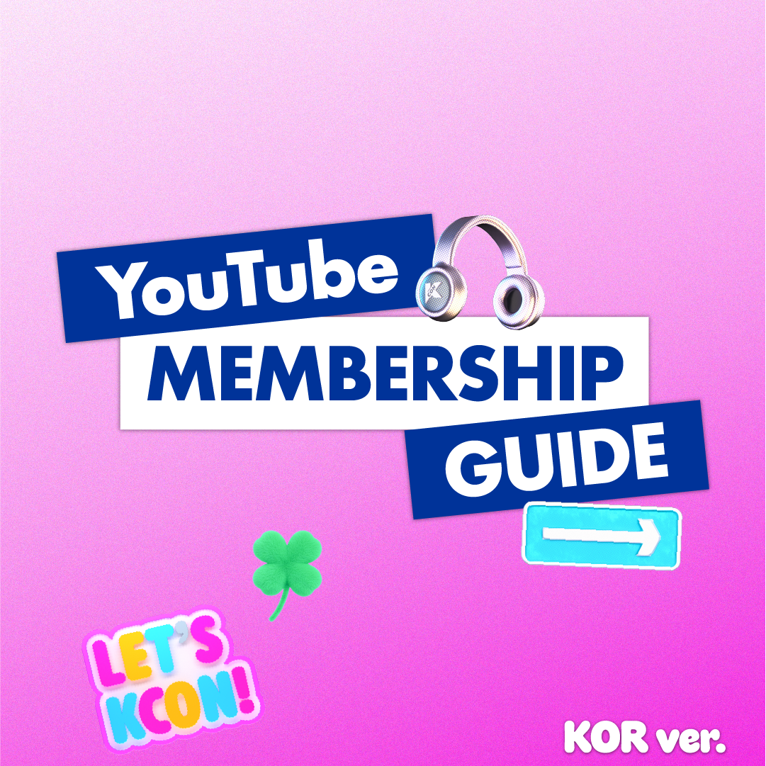Post from KCON official