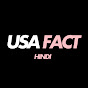 Usa Fact Hindi logo