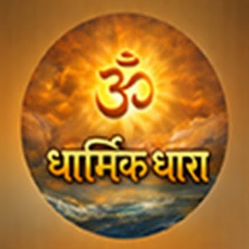 dharmik dhara channel