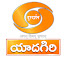 r4A5fsqxcWE-channel-avatar-DD Yadagiri Telangana
