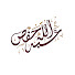 gIYaTs1Kw90-channel-avatar-ABDULAH HAFS