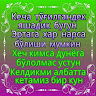 Автор