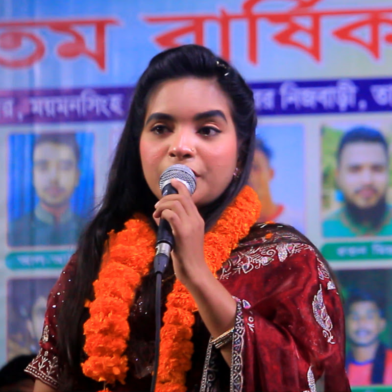 Baul poran বাউল পরান