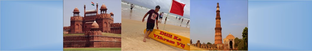 DILLI KA VIKRAM VIJ Avatar de chaîne YouTube