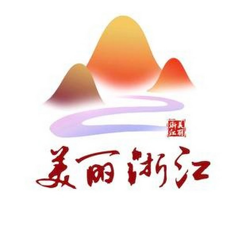 江浙新闻