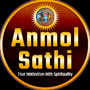 Anmol Sathi