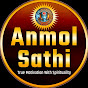 Anmol Sathi