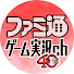 MoIn0FyqlG0-channel-avatar-ファミ通ゲーム実況ch