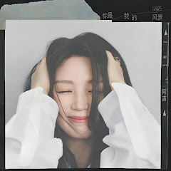 何洁 - Topicアイコン画像