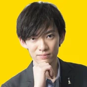 DaiGoのお悩み相談室【切り抜き】