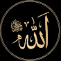 Al Quran  logo
