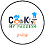 Cookingmypassion & Vlogger logo