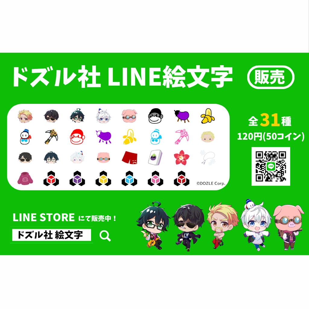 emil⭐︎他の方購入不可⭐︎ YouTube