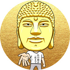 ビジネスブッダの経営駆け込み寺アイコン画像
