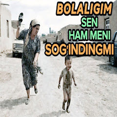 بیبی تون - Topic