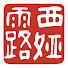 8LZ1nMuxU8E-channel-avatar-103cia
