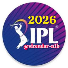 IPL 2026