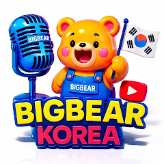 Bigbear Korea channel