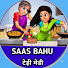 OrMA6iIvY-w-channel-avatar-Saas Bahu Cartoon