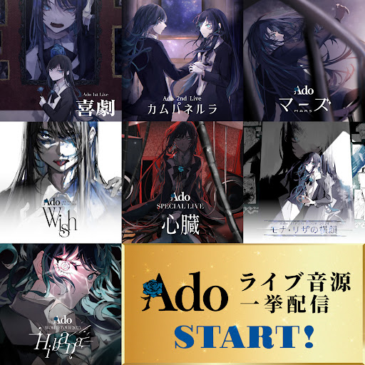 Post from Ado - YouTube
