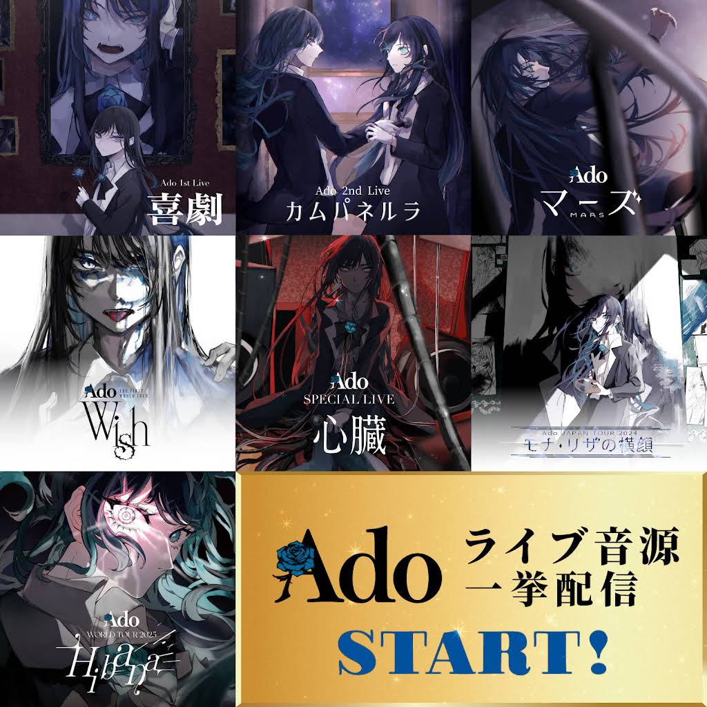Post from Ado - YouTube