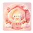 oMybvep3NxI-channel-avatar-JSY 星月屋
